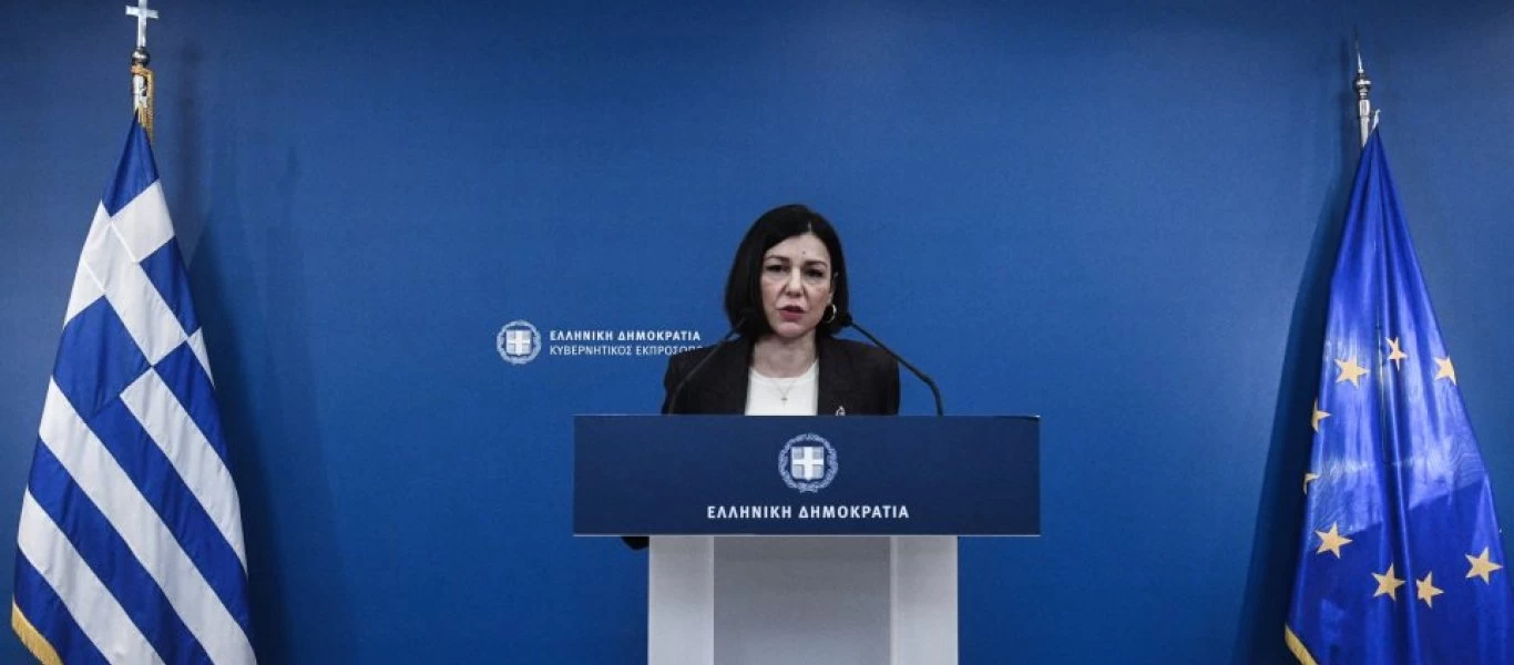 Α.Πελώνη: «Υποκρισία ΣΥΡΙΖΑ - Εγκαλεί την κυβέρνηση για την πανδημία αλλά καλεί σε 31 συγκεντρώσεις»